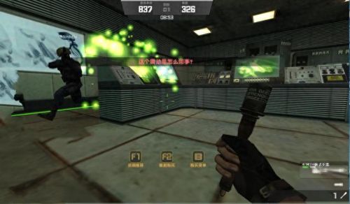 csol致命陷阱(致命陷阱怎么打)插图5