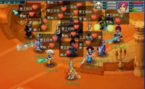 梦幻西游太和殿神威(梦幻西游神威拼图)