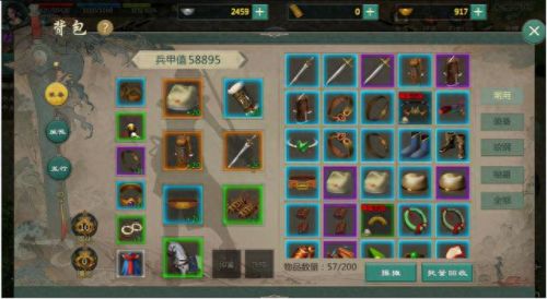 有什么网游可以挂机(网游自动挂机软件)插图2