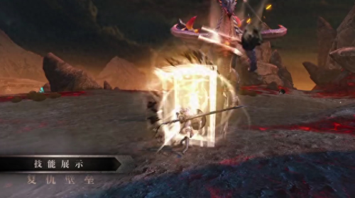 猎魂觉醒枪盾武器进阶(猎魂觉醒的平民枪盾)插图8 猎魂觉醒枪盾武器进阶(猎魂觉醒的平民枪盾)插图8