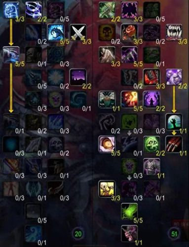 震地者(震地什么意思)插图 震地者(震地什么意思)插图