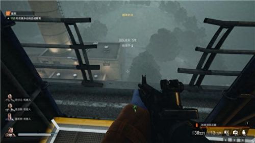 真三国无双4武器拿法(真三国无双4武器拿法攻略)插图47