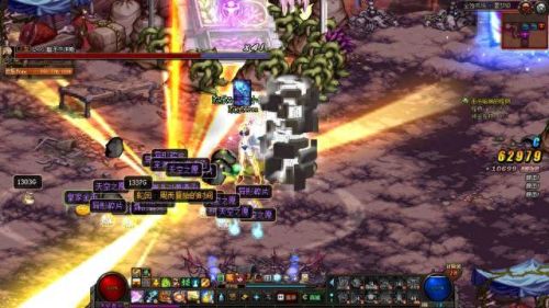 dnf鬼剑士泰波尔斯武器(dnf100鬼剑士武器排行)插图3 dnf鬼剑士泰波尔斯武器(dnf100鬼剑士武器排行)插图3