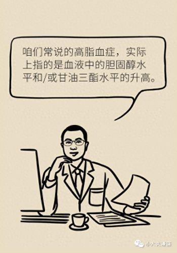 小心背后第二攻略(当心背后第二关攻略)插图6 小心背后第二攻略(当心背后第二关攻略)插图6