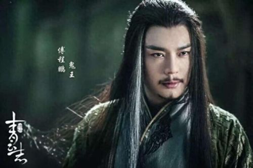 诛仙2张小凡(诛仙小说免费阅读)插图3