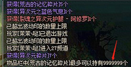 王者荣耀免费领取9999999点卷(王者荣耀领取9999点券链接)插图