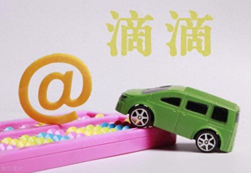 网上兼职赚钱平台(网上兼职小时工)
