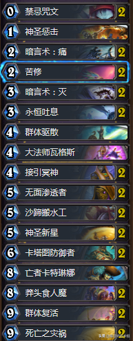 tqvault 导入装备(泰坦之旅tqvault不能用)插图7 tqvault 导入装备(泰坦之旅tqvault不能用)插图7