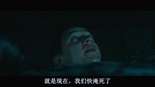 神秘海域1剧情(神秘海域1剧情攻略)插图65