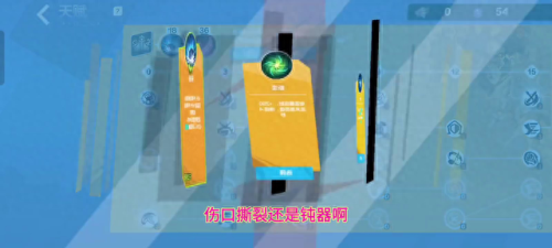 火炬之光2 刷图(火炬之光2刷装备在哪里)插图