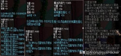 dnf2016国庆套(dnf2017年海军提督装扮)插图5 dnf2016国庆套(dnf2017年海军提督装扮)插图5