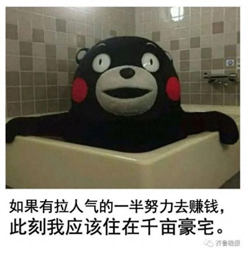 天天斗地主奶茶mm技能(天天斗地主跑得快创建房间)插图6