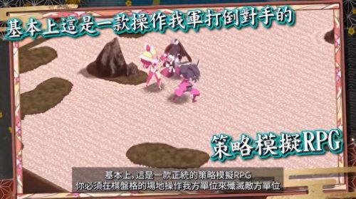 激战2公测时间(激战2公测版)插图36