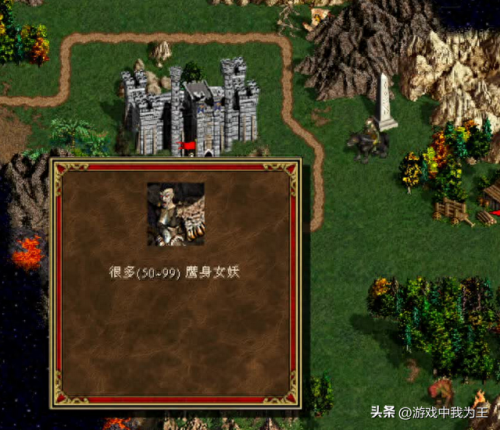 英雄无敌死亡阴影(英雄无敌3死亡阴影)插图3 英雄无敌死亡阴影(英雄无敌3死亡阴影)插图3