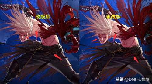 dnf帝血弑天用什么类型武器(dnf95级帝血弑天拿什么武器好)插图1