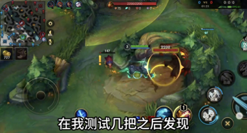 lol人马打野天赋(人马打野带什么天赋技能)插图