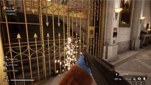 真三国无双4武器拿法(真三国无双4武器拿法攻略)插图111