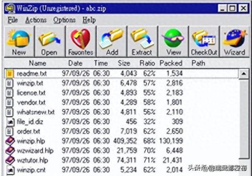 nero免费刻录软件(nero刻录软件怎么刻录文件)插图22