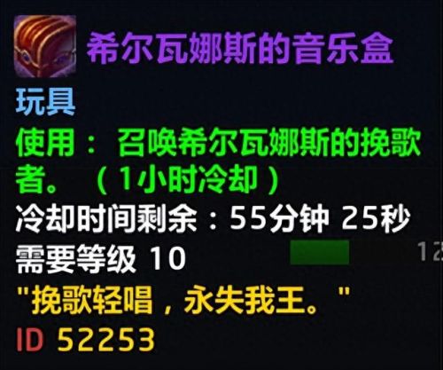 千奇百怪的漫长旅行(千奇百怪的漫长之旅小说)插图23