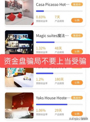 可以赚钱的平台(手机做任务一天50元左右)