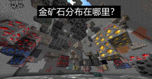 贪婪洞窟秘籍技能(贪婪洞窟怎么释放技能)插图2