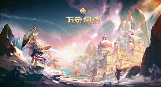 万象物语技能书装备(万象物语要停服了吗)插图