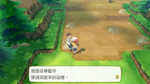 华蓝市攻略(华蓝集团最近现状)插图3 华蓝市攻略(华蓝集团最近现状)插图3