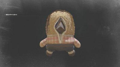 生化危机2 攻略(生化危机1电子锁密码)插图11