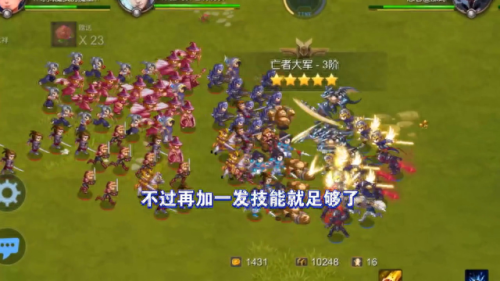 米拉奇战记(米拉奇战记兑换码)