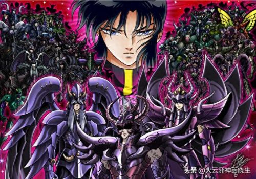 冥王篇(冥王篇黄金十二宫)