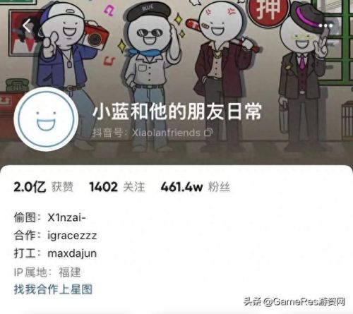 王蓝莓的小卖部(王蓝莓全部合集)插图12