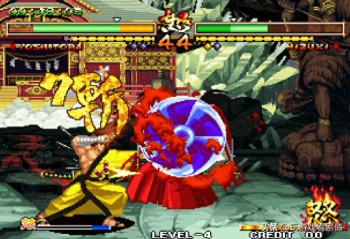 侍魂5boss(侍魂5boss版)插图29