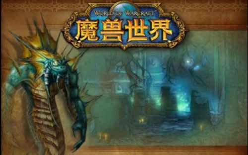 沉没的神庙在哪(联盟沉没的神庙一共几个任务)插图