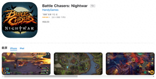 单机游戏手机(经典老单机游戏)插图52