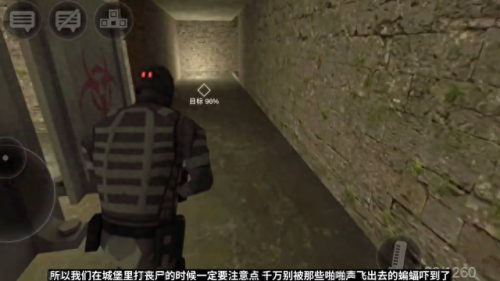 打僵尸的射击游戏(小内存射击游戏)插图