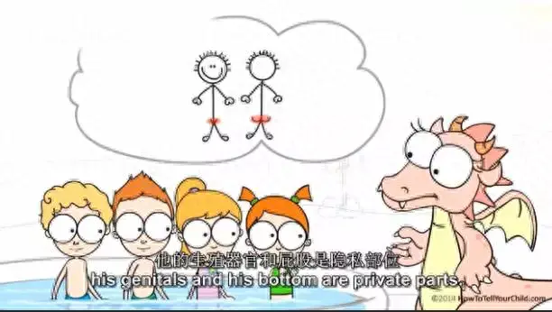 很污的养成游戏(bt秘书养成游戏)插图22