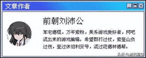 可以深入交流的游戏(可以随意玩女npc的手机游戏)插图8