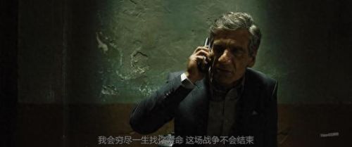 赛尔号杰拉德技能(赛尔号杰拉德技能表)插图4