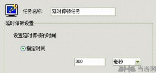 疯狂鼠标输入法(疯狂鼠标)插图8
