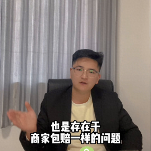 地瓜游戏中心(地瓜躲猫猫)