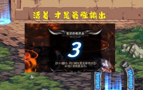 dnf减10%防御的装备(dnf防御最高的套)