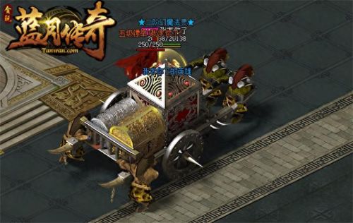 贪玩蓝月帮会捐献装备(蓝月贪玩神装免费领)插图 贪玩蓝月帮会捐献装备(蓝月贪玩神装免费领)插图