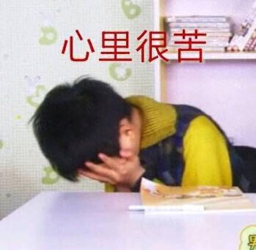 咕噜星(qq飞车咕噜星)插图37 咕噜星(qq飞车咕噜星)插图37