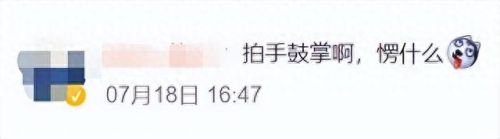 1.85传奇发布网(传奇发布网的价格)插图6