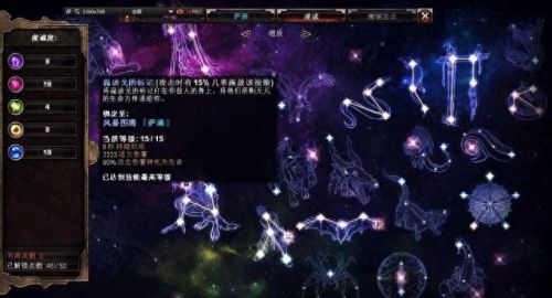 恐怖黎明30级刷装备(恐怖黎明最好刷装备的地方)