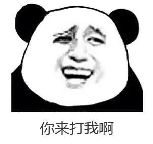 王者荣耀和英雄联盟有什么区别(联盟和王者哪个好玩)插图53 王者荣耀和英雄联盟有什么区别(联盟和王者哪个好玩)插图53