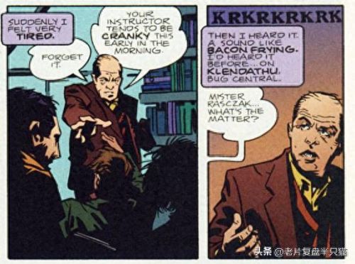 星河战队游戏秘籍(星河战队秘籍)插图5