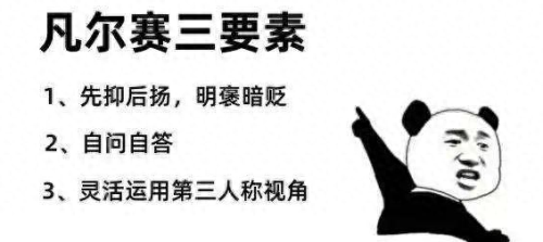 神武分解装备(神武手游装备丢弃)插图