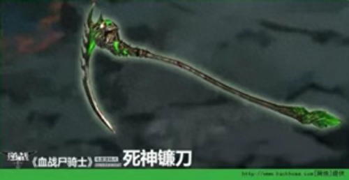 逆战死神镰刀(逆战镰刀怎么刷几率大)插图3 逆战死神镰刀(逆战镰刀怎么刷几率大)插图3