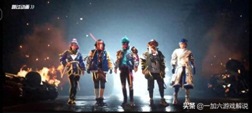 慧云及圣套装多少钱(和平精英最新皮肤爆料)插图